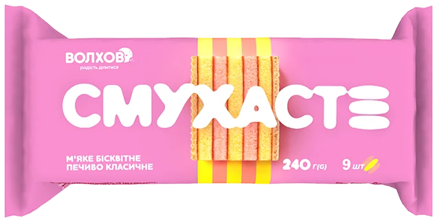 Пачка «Смухасте» класичне, 240 г