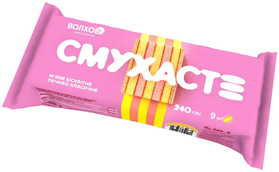 Пачка «Смухасте» класичне